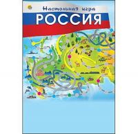 Рыжий Кот ИН-6407 Настольная игра-ходилка мини Россия