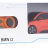 Rastar 71200 Машина р/у BMW I3, 1:24
