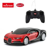 RASTAR 76100R Машина р/у 1:24 Bugatti Chiron Цвет Красный