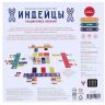 Игра "Индейцы 3.0" расширенное издание (52071)