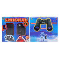 ABtoys PT-00387 Бинокль "Исследуй мир", с чехлом