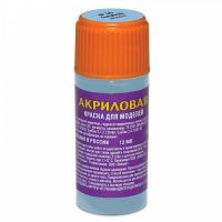 Звезда АКР-36 Краска голубой акрил