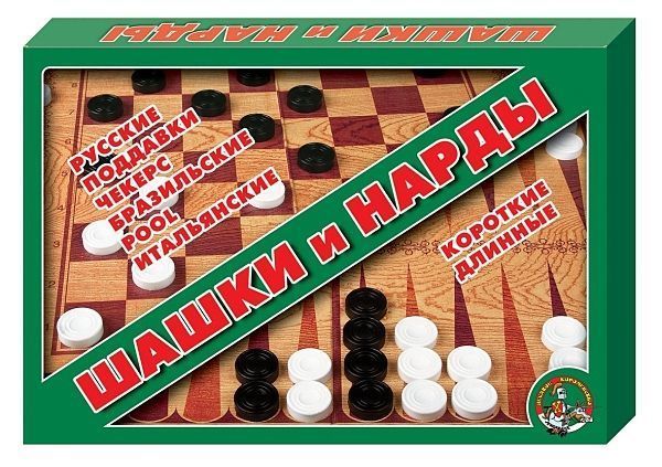 Настольная игра Шашки/нарды большие