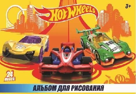 CENTRUM 88706 Альбом для рисования А4 24 листа "Hot Wheels" на скрепке