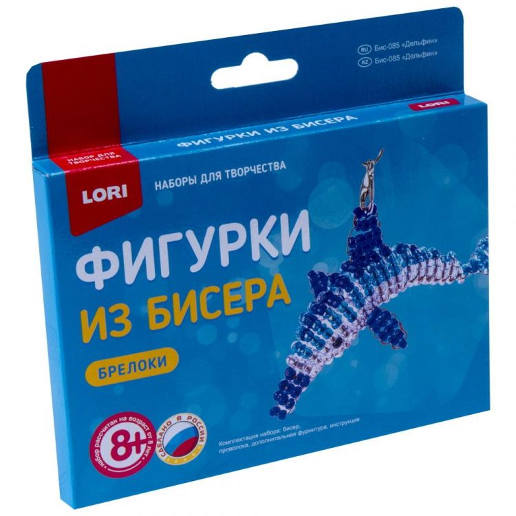 LORI Бис-085 Набор для творчества LORI Фигурки из бисера "Дельфин"