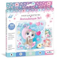ORIGAMI 06052 Набор для творчества ORIGAMI Аппликация Милые кошечки 3в1, 20*20см