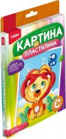 ЛОРИ Пз-Пл-004 Картина из пластилина "Львенок"