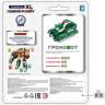 1toy Т13871 Трансботы XL "Боевой расчет ПВО" Громобот-6