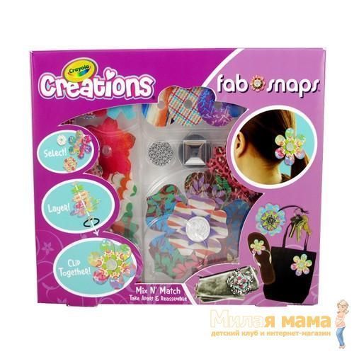Crayola 04-1100C Набор для создания модных украшений