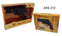 ABtoys (АБтойс) ARS-312 Пистолет, световые и звуковые эффекты,