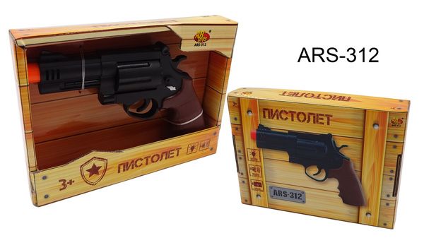 ABtoys (АБтойс) ARS-312 Пистолет, световые и звуковые эффекты, ABtoys (АБтойс) ARS-312 Пистолет, световые и звуковые эффекты,