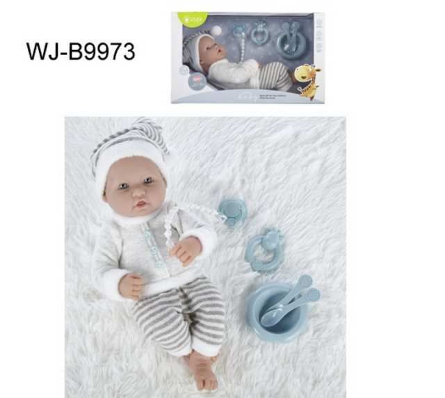 Junfa WJ-B9973 Пупс JUNFA Pure Baby 35см в кофточке, штанишках и шапочке, в коробке, с аксессуарами