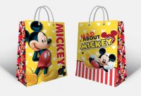ND Play 298528 Пакет подарочный ND Play Mickey Mouse, желтый с паттерном, большой, 330*455*100 мм