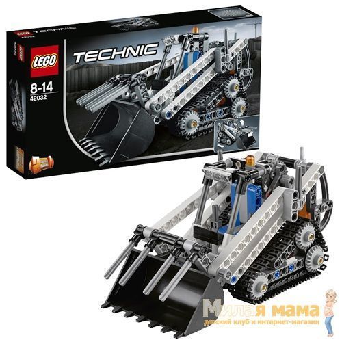 Lego Technic 42032 Лего Техник Гусеничный погрузчик