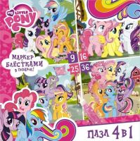 Origami 02104 Набор пазлов 4 в 1 My Little Pony с маркером 9+16+25+36 элементов
