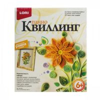 LORI Квл-001 Набор для творчества Квиллинг Панно "Солнечные цветы"