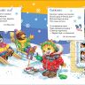 Росмэн 23809 Книга Всё-всё-всё для малышей Новогодняя снежинка
