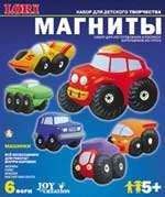 Набор для отливки барельефов "Магниты.Машинки" (Россия)