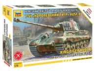 Звезда 5023з Сборная модель - Немецкий танк Е-VIB &quot;Королевский Тигр&quot; 1:72