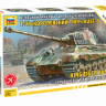 Звезда 5023з Сборная модель - Немецкий танк Е-VIB &quot;Королевский Тигр&quot; 1:72