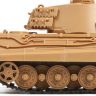 Звезда 5023з Сборная модель - Немецкий танк Е-VIB &quot;Королевский Тигр&quot; 1:72