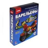 LORI Н-034 Набор для творчества LORI Набор для отливки барельефов Мотоциклы