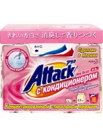 ATTACK 994212/549345/558812 Стиральный порошок ATTACK New Beads Концентрированный с кондиционером 0,8кг
