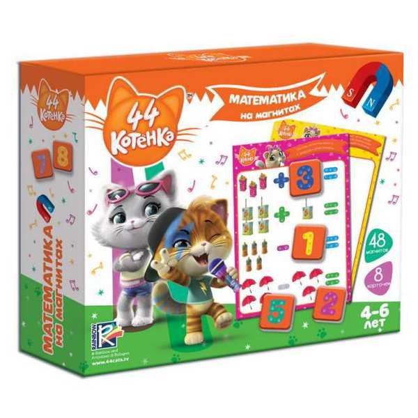 Vladi Toys VT5411-06 Математика на магнитах 44 Котенка