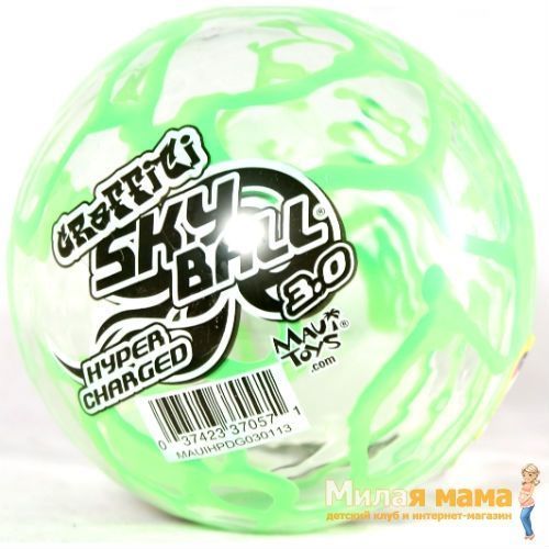 Graffiti 37057 Skyball, 10 см, зеленый