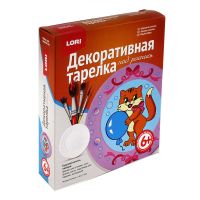 LORI Т-004 Набор для творчества Декоративная тарелка под роспись "Игривый котенок"
