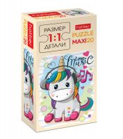 Hatber 20ПЗ5-19509 Пазл MAXI Hatber I Love Music 20 элементов формат 165х230мм