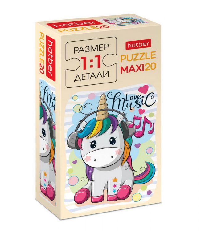 Hatber 20ПЗ5-19509 Пазл MAXI Hatber I Love Music 20 элементов формат 165х230мм