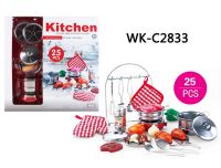 JUNFA 555-BX010 Посуда кухонная, металл, набор 25 предметов,  41х39,5х10 см