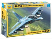 Звезда 7307з Сборная модель - Российский самолет Як-130 1:72