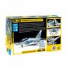 Звезда 7307з Сборная модель - Российский самолет Як-130 1:72