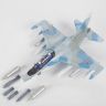 Звезда 7307з Сборная модель - Российский самолет Як-130 1:72