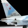 Звезда 7307з Сборная модель - Российский самолет Як-130 1:72