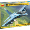 Звезда 7307з Сборная модель - Российский самолет Як-130 1:72