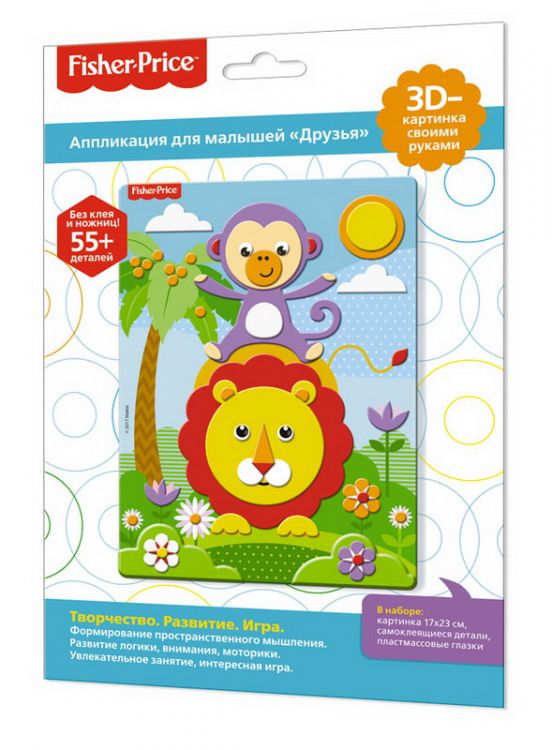 ORIGAMI 03182-no Аппликация. Fisher Price "Друзья", EVA, в пакете 25*17.5см.