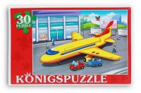 Konigspuzzle ПК30-5754 Пазл Аэропорт, 30 элементов