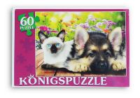 Konigspuzzle ПК60-5778 Пазл Верные друзья, 60 элементов
