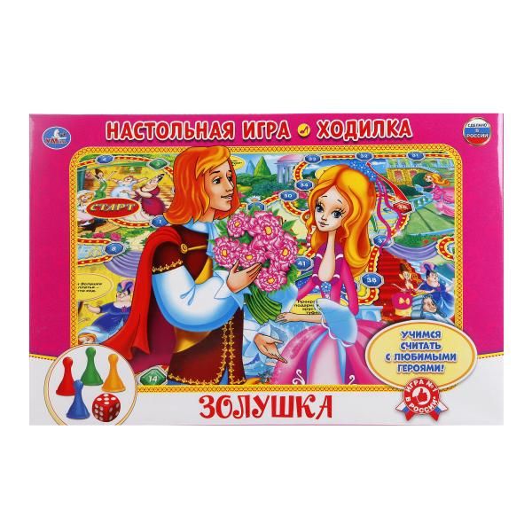 УМка 4690590108789 Игра настольная -ходилка "Умка" "Золушка".
