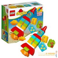 Lego Duplo 10815 Конструктор Лего Дупло Моя первая ракета, 18 деталей