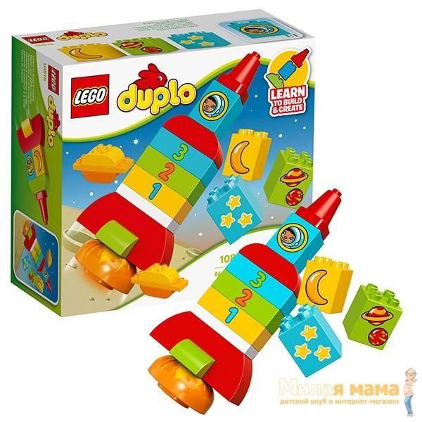Lego Duplo 10815 Конструктор Лего Дупло Моя первая ракета, 18 деталей