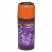 Звезда АКР-38 Краска тёмно-коричневый акрил