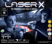 LaserX 88053 Набор игровой Laser X Микро (2 бластера, 2 мишени)