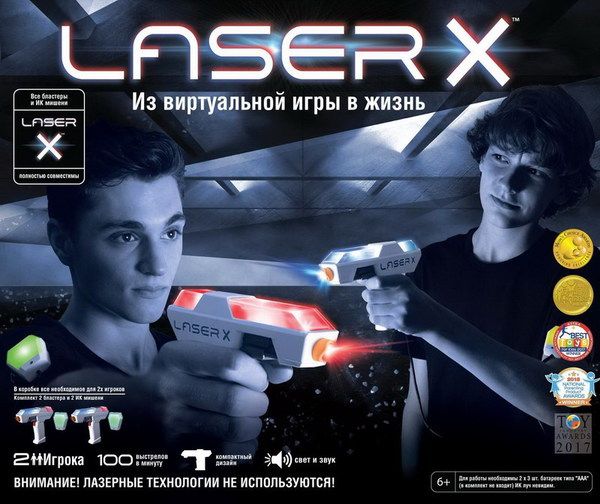 LaserX 88053 Набор игровой Laser X Микро (2 бластера, 2 мишени) LaserX 88053 Набор игровой Laser X Микро (2 бластера, 2 мишени)