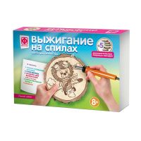 ФАНТАЗЁР 367206ФН Выжигание на спилах Смелый летчик