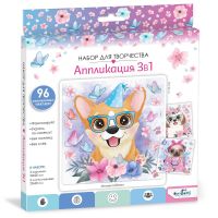 ORIGAMI 06053 Набор для творчества ORIGAMI Аппликация Милые собачки 3в1, 20*20см