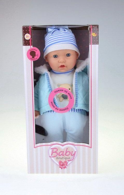 Holly Everlasting PT-00961 Кукла Baby boutique, 40 см, со звуковыми эффектами